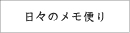 X̃ւ